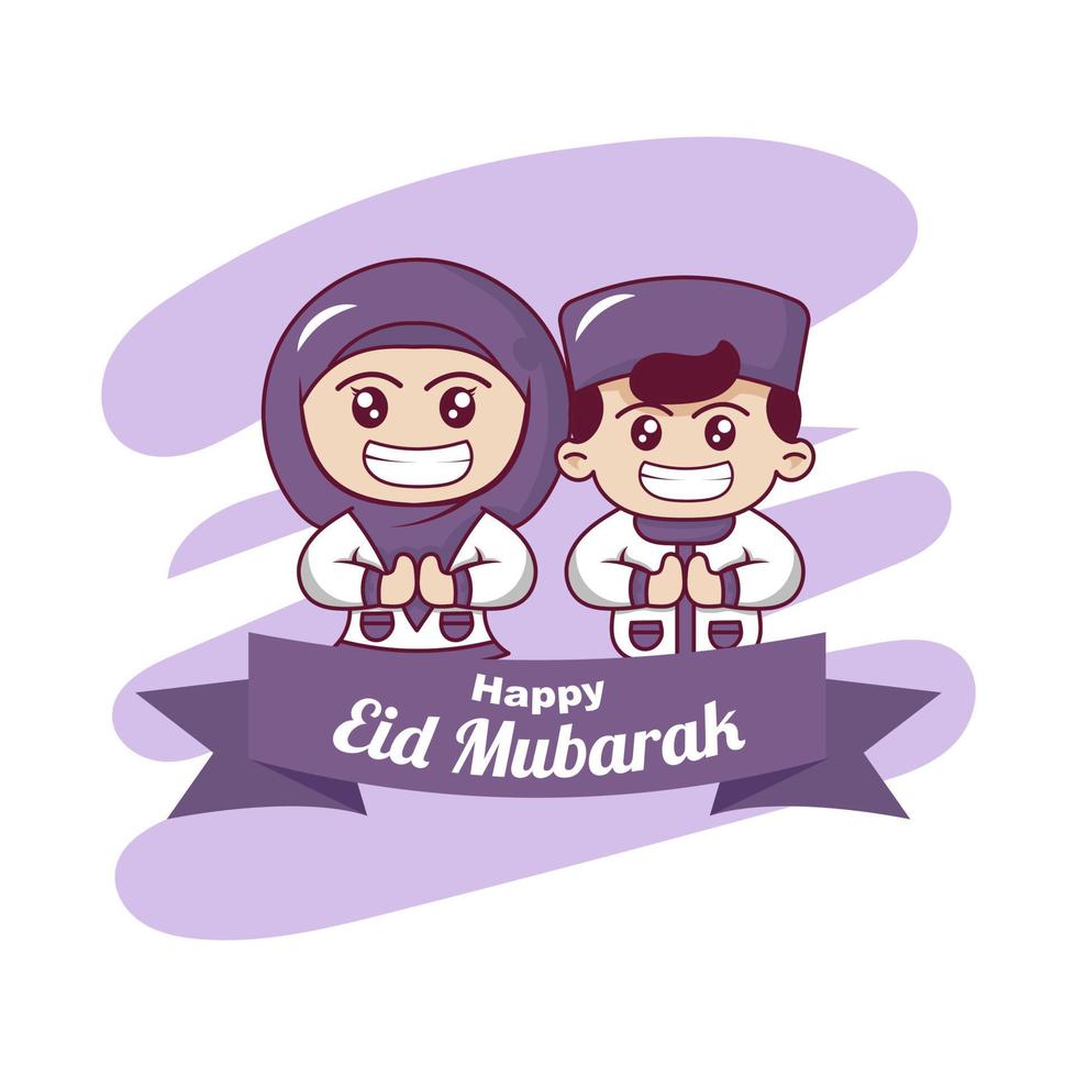 leuke islamitische cartoon happy eid mubarak vector