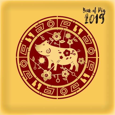 Chinees nieuw jaar 2019 en het jaar van het gouden varken. Vakantie en festival concept. Zodiac thema. Gelukkig nieuwjaarsthema. Vector illustratie achtergrond