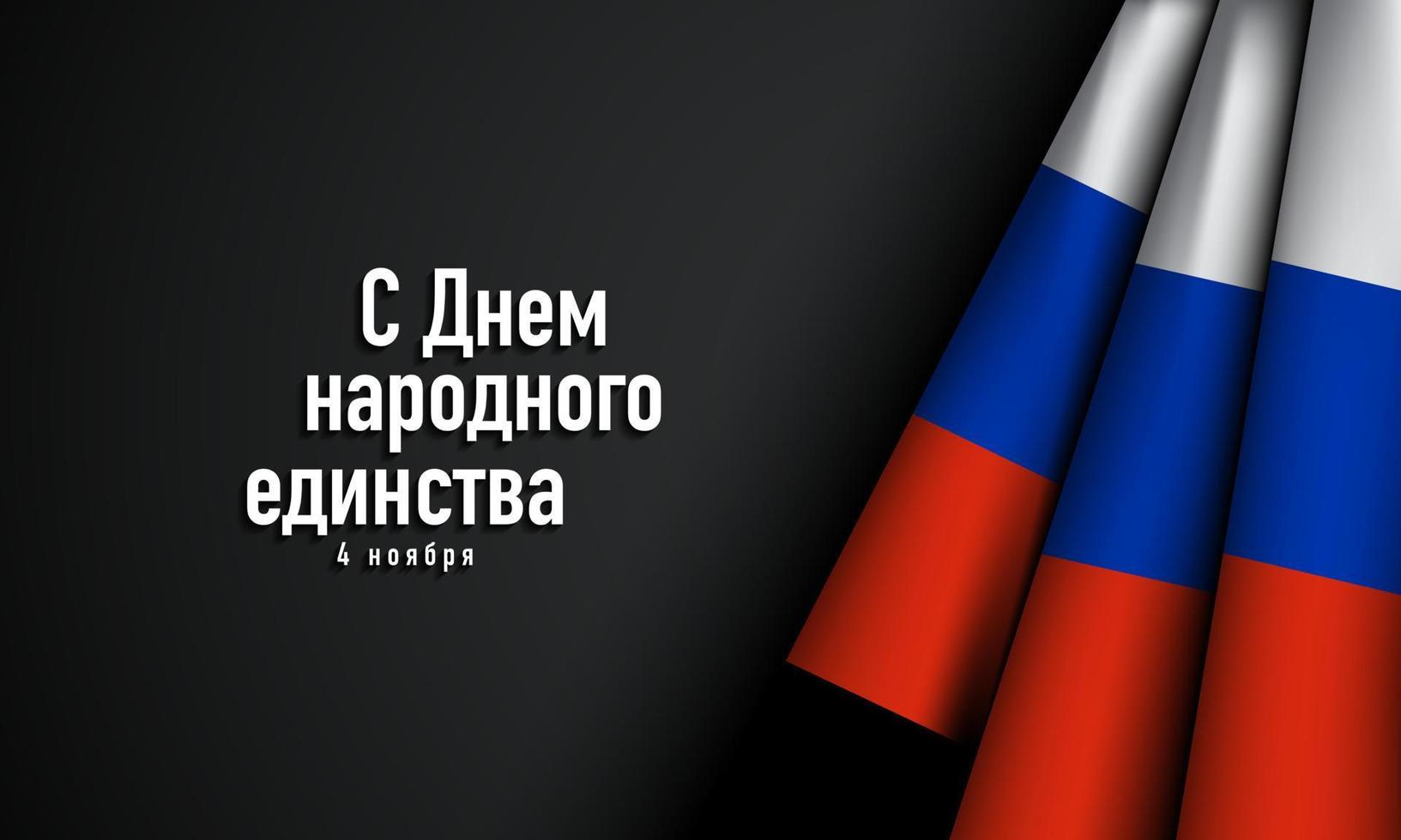 Rusland nationale eenheidsdag achtergrondontwerp. vector