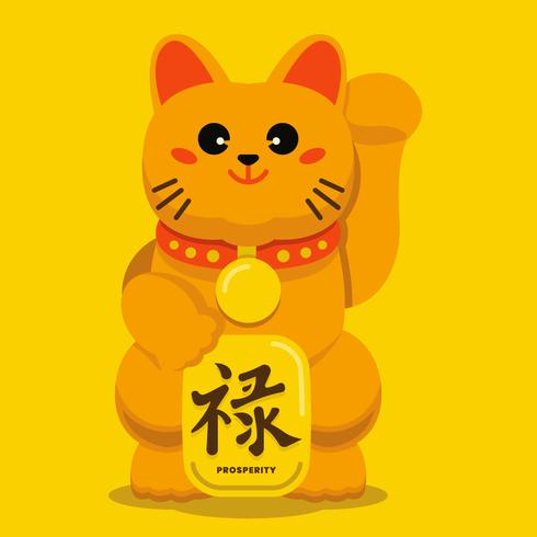 Maneki Neko Mascotte Lucky Cat Vector Illustration