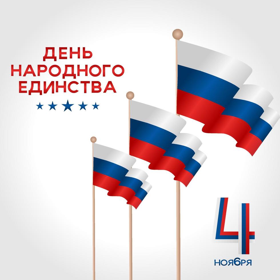 Rusland nationale feestdag ontwerp vectorillustratie. vertaling russische nationale feestdag vector