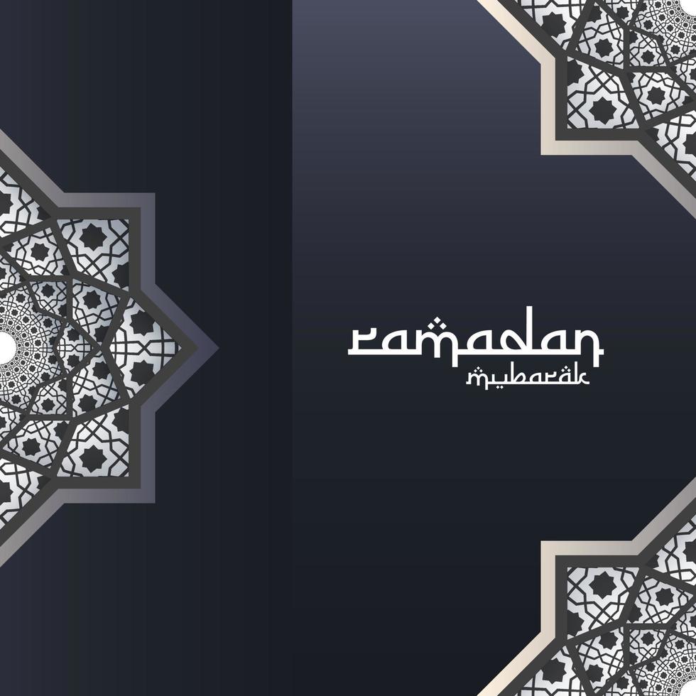 ramadan kareem-wenskaart met arabisch ornament. vector