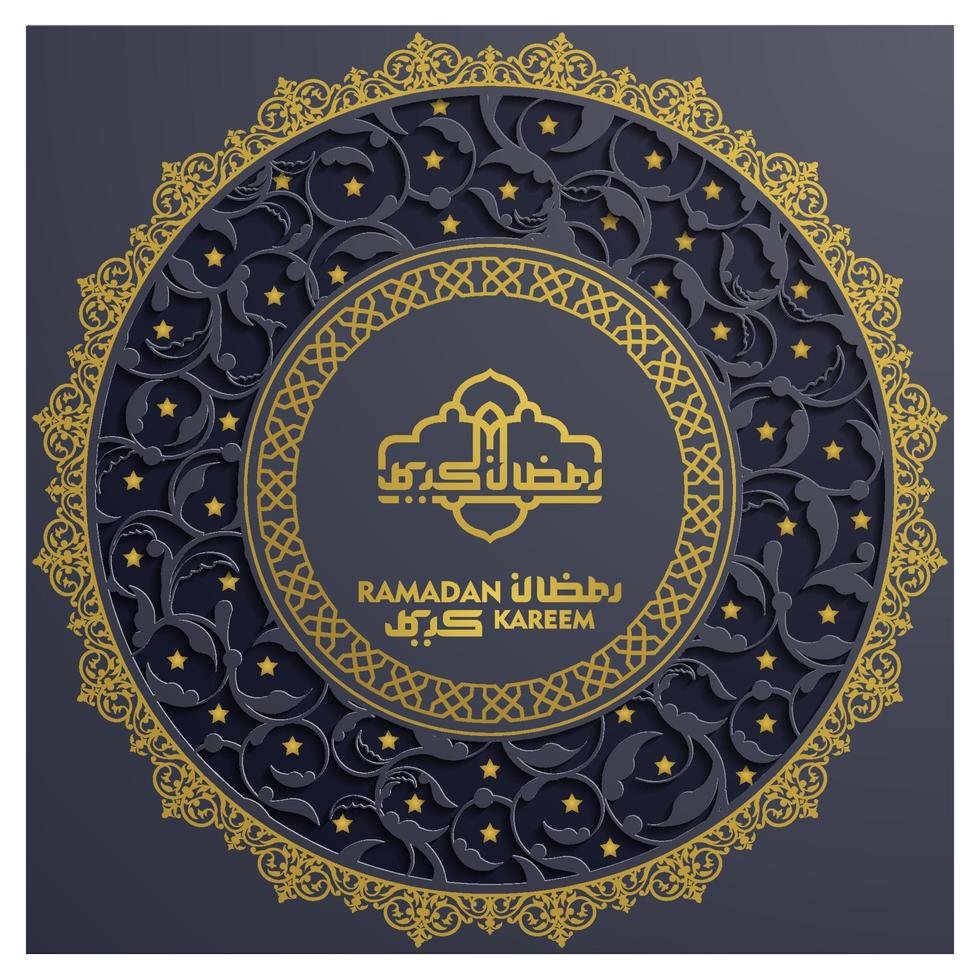 ramadan kareem wenskaart islamitische bloemmotief vector design met prachtige Arabische kalligrafie voor achtergrond, behang, banner, decoratie, flyer, brosur en dekking