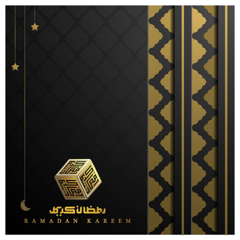 ramadan kareem wenskaart islamitische bloemmotief vector design met prachtige kubussen en Arabische kalligrafie voor achtergrond, banner, behang, brosur, flyer, decoratie en dekking