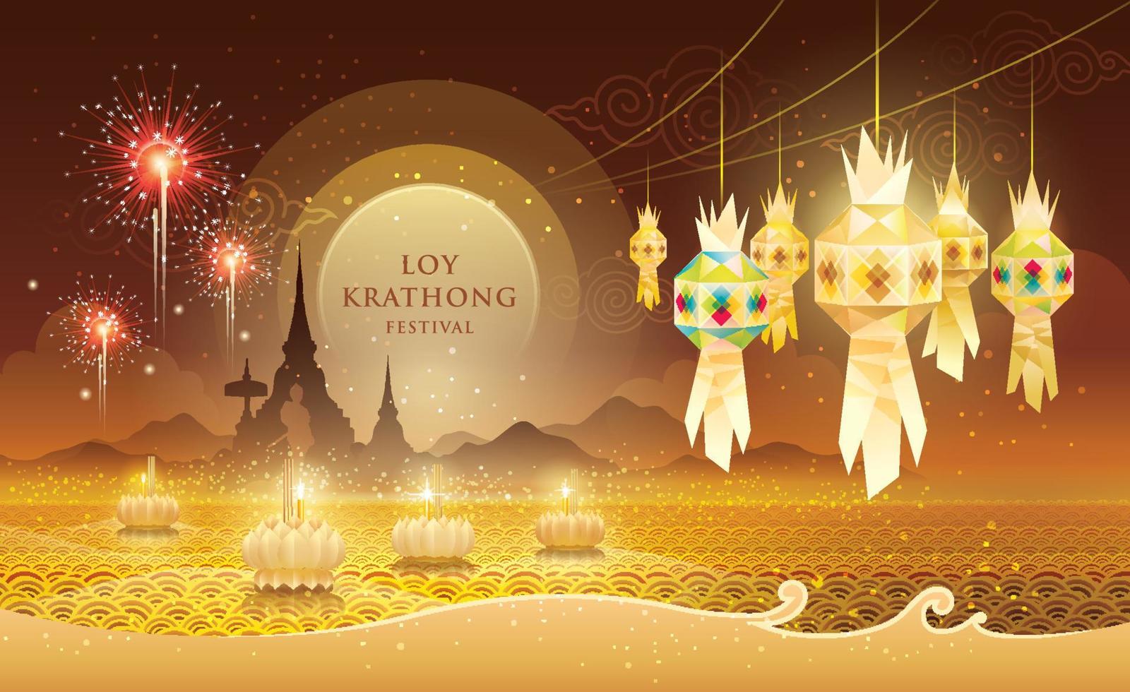 loy krathong festival, gouden thaise waterplons en hangende papieren lantaarn in de lucht met een oriëntatiepunt in thailand, noord thai traditioneel. vector