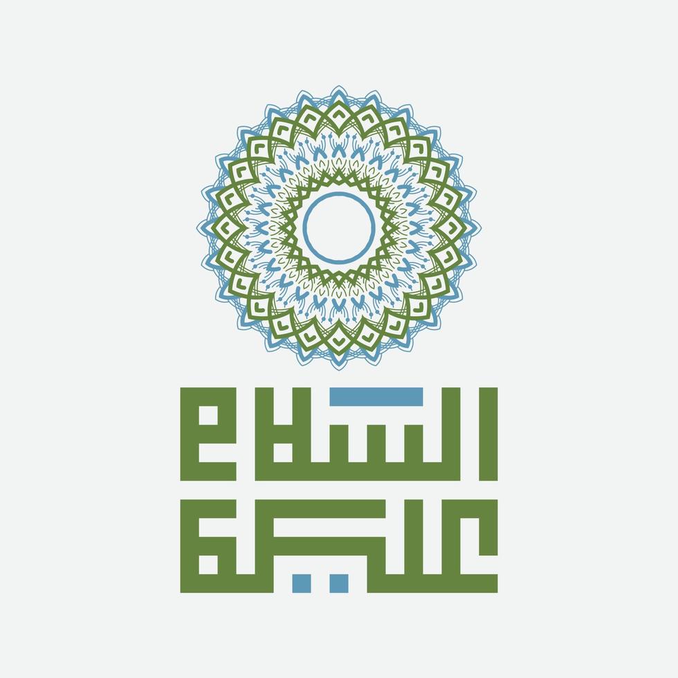 Assalamualaikum kalligrafie illustratie islamitische kunst vector