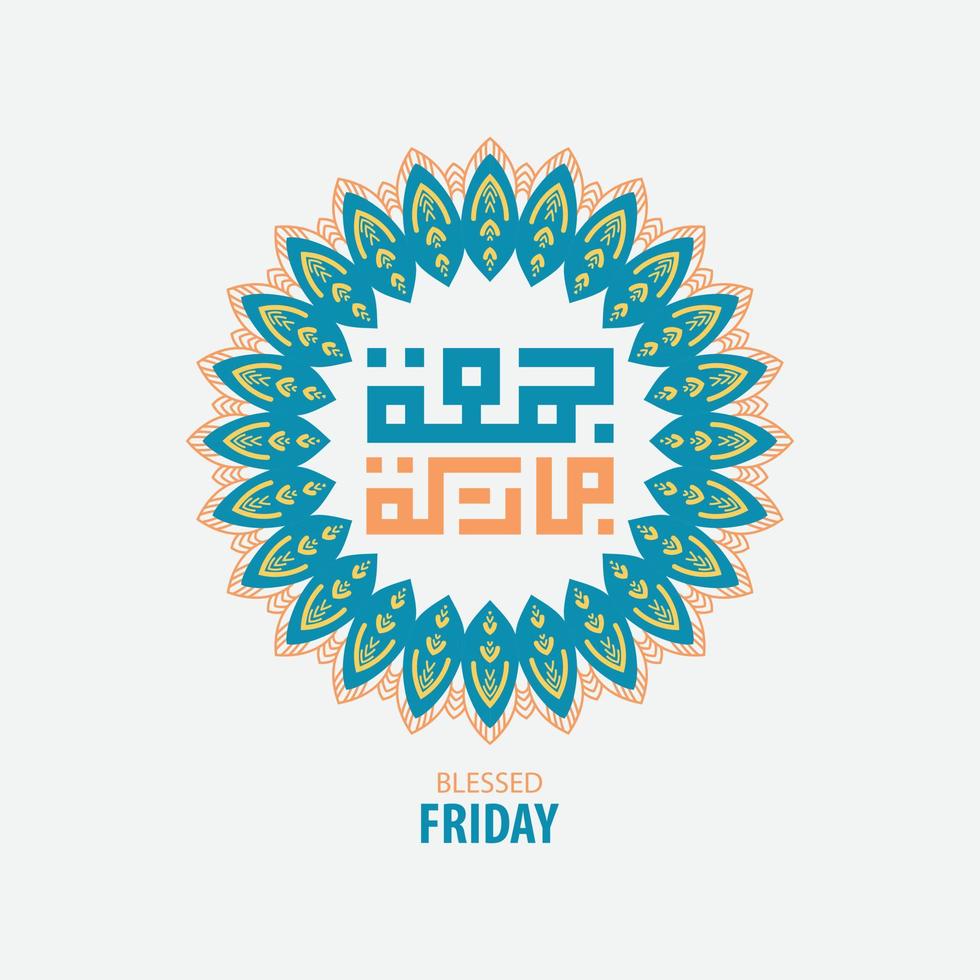 juma'a Mubaraka Arabisch kalligrafieontwerp. vintage logotype voor de heilige vrijdag. wenskaart van het weekend in de moslimwereld, vertaald, moge het een gezegende vrijdag zijn vector