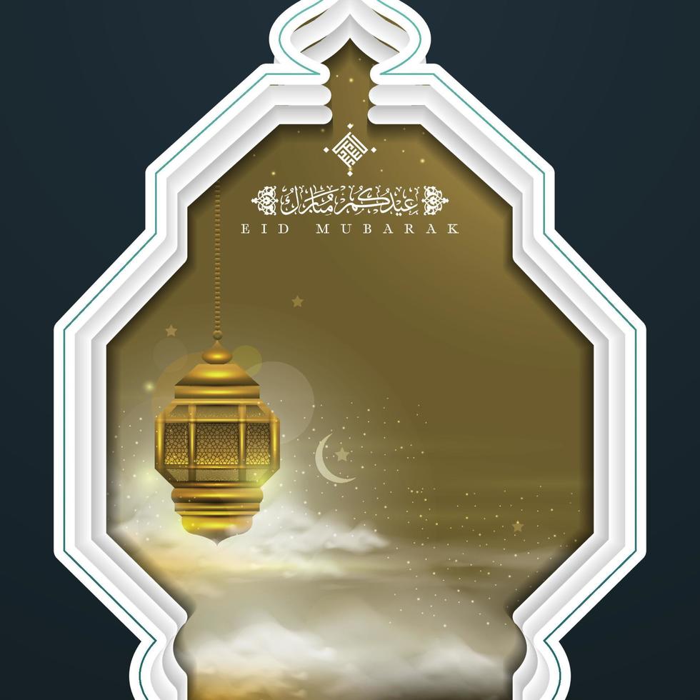 eid mubarak groet islamitische illustratie vector design met glanzende Arabische kalligrafie en lantaarns voor banner, achtergrond, behang, dekking, kaart en brosur. vertaling van tekst gezegend festival