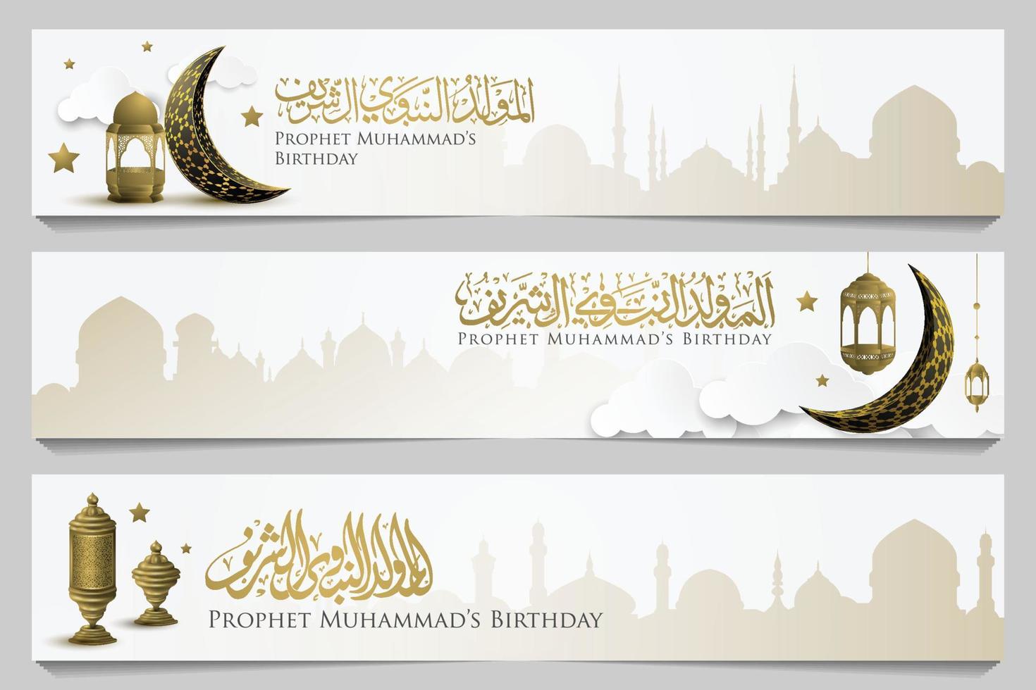 drie sets mawlid al-nabi groet islamitische illustratie vector achtergrondontwerp met Arabische kalligrafie en moskee voor kaart, banner, behang, dekking. het gemiddelde is de verjaardag van de profeet Mohammed