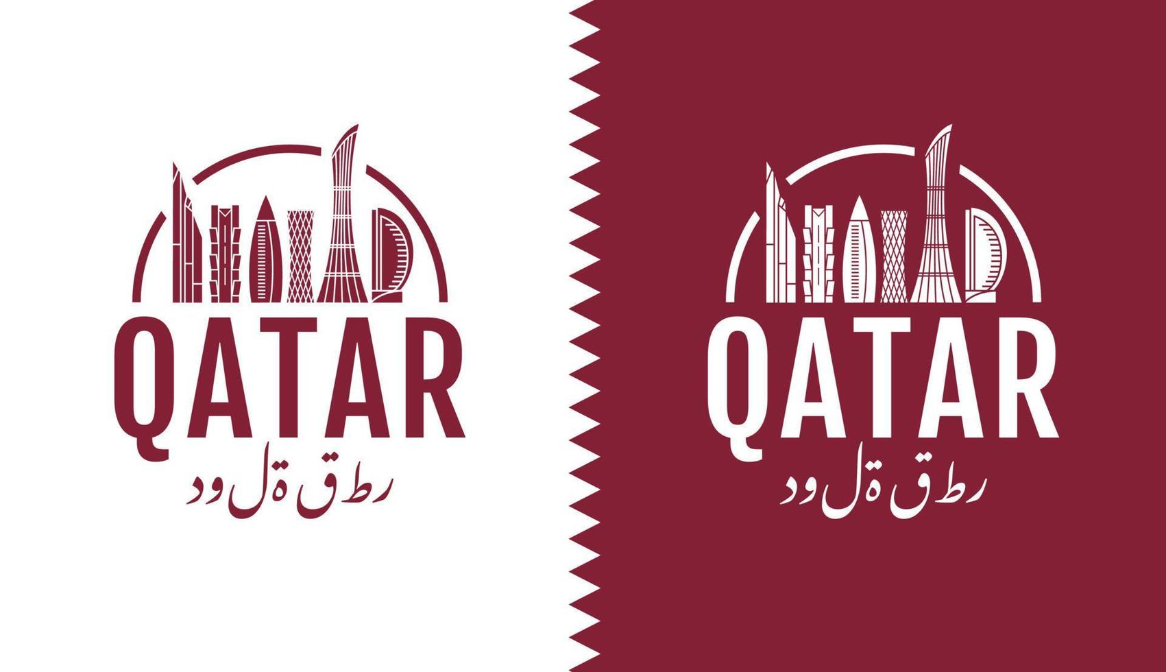 qatar bezienswaardigheden logo, kleur vlag, teken en symbool vector