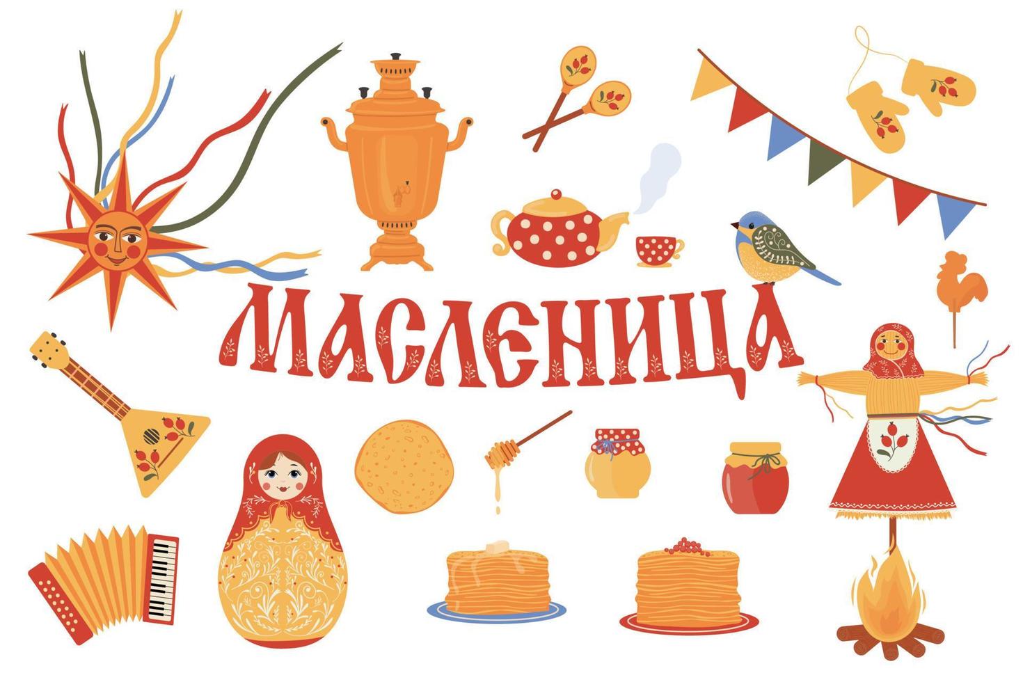 maslenitsa of vastenavond vector set, russische vakantie carnaval. Russische inscriptie maslenitsa.