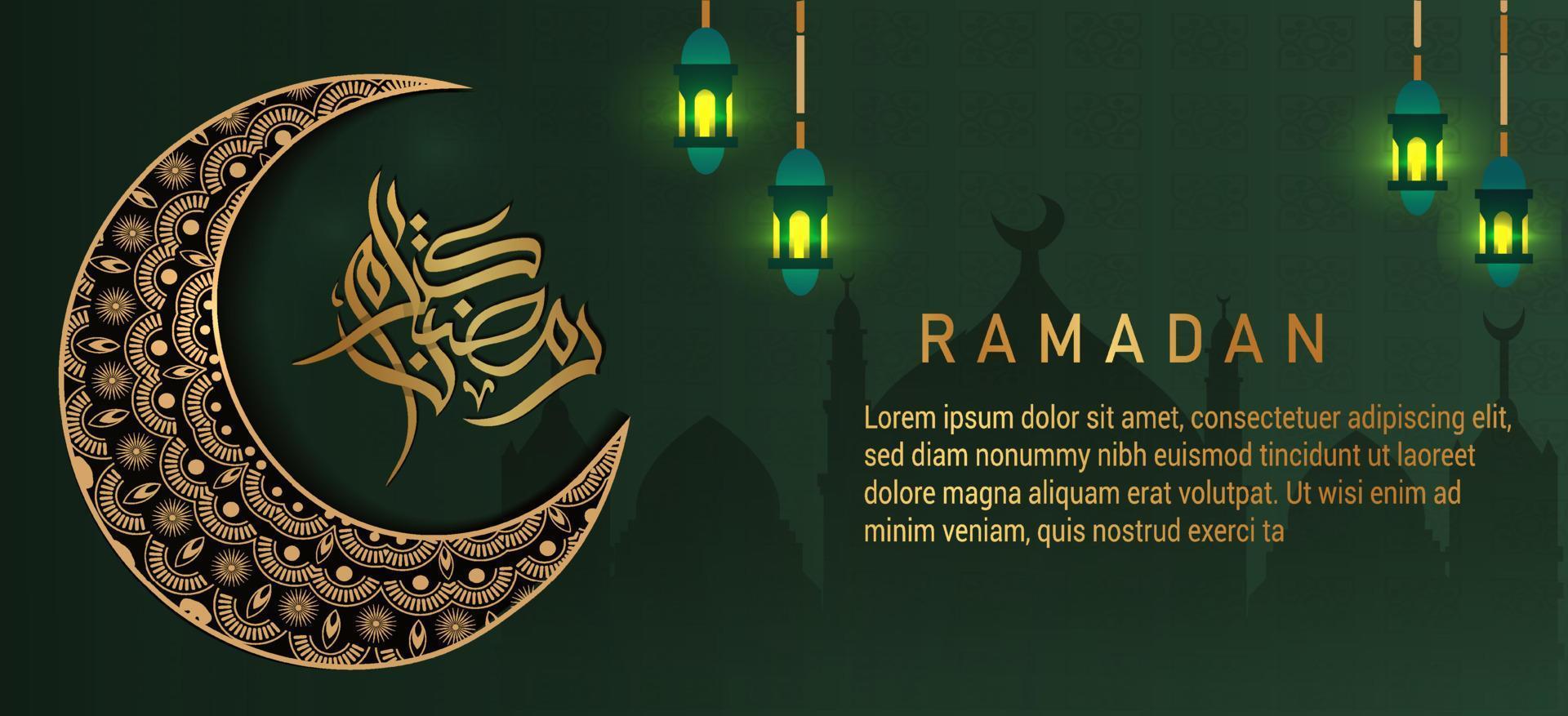 ramadan kareem achtergrond met lantaarn. ramadan wenskaart of bannersjabloon vector