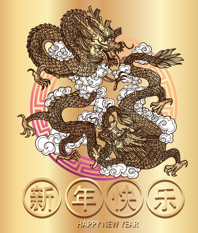gelukkig china nieuwjaar festival draak vlieg tekening schets gouden achtergrond vector