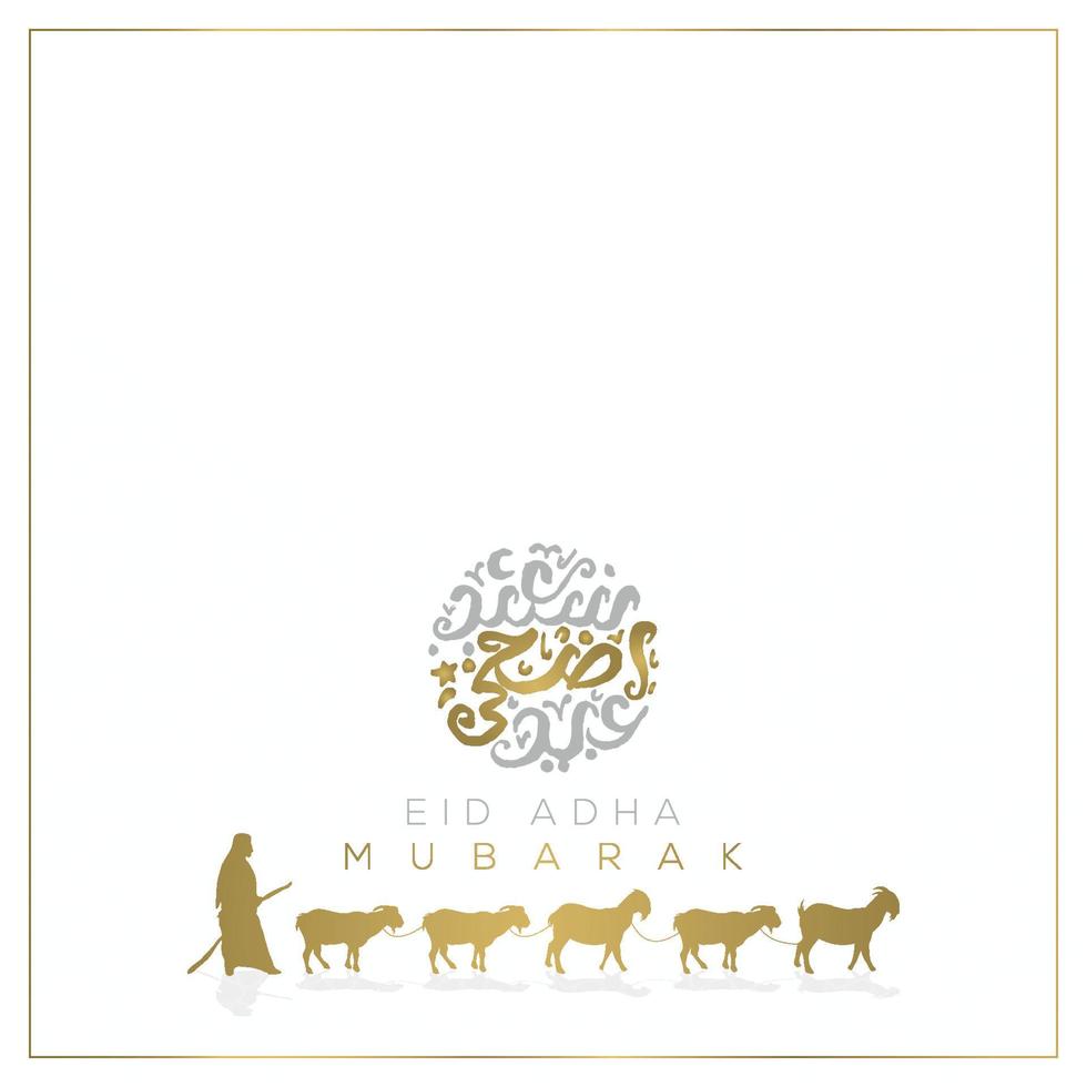 eid adha mubarak mooie arabische kalligrafie islamitische groet met marokko patroon, moskee en halve maan voor achtergrond, banner en wenskaart. vertaling van tekst gezegend festival vector