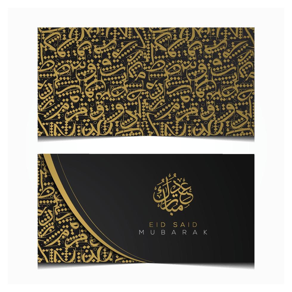 eid mubarak wenskaart islamitische bloemmotief vector design met gloeiende gouden Arabische kalligrafie voor behang, achtergrond, banner, dekking en brosur. vertaling van tekst gezegend festival