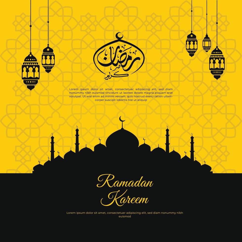 ramadan creatieve verkoop en super aanbieding social media post vector