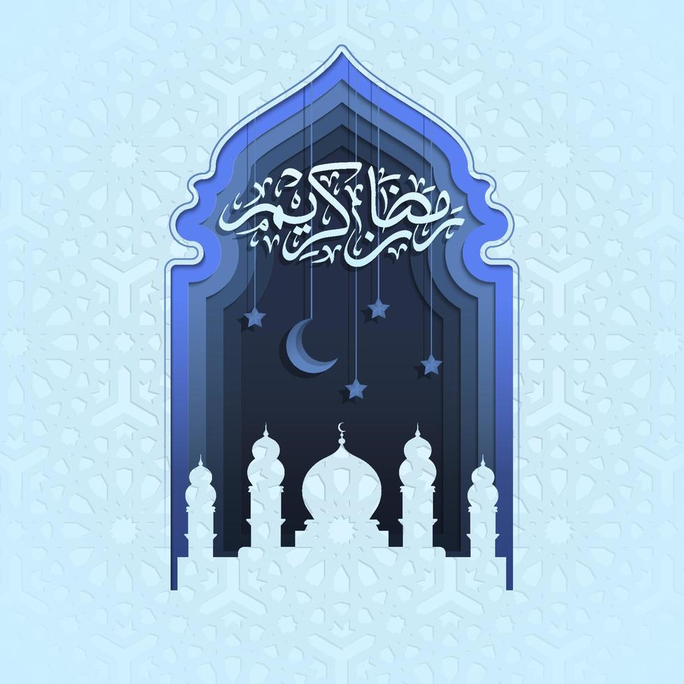 illustratie van ramadan kareem in papier gesneden stijl met arabische kalligrafie, arabesk patroon en moskee. mooie islamitische wenskaart met moskeepoort in blauwe kleur. ramadan kareem kalligrafie vector