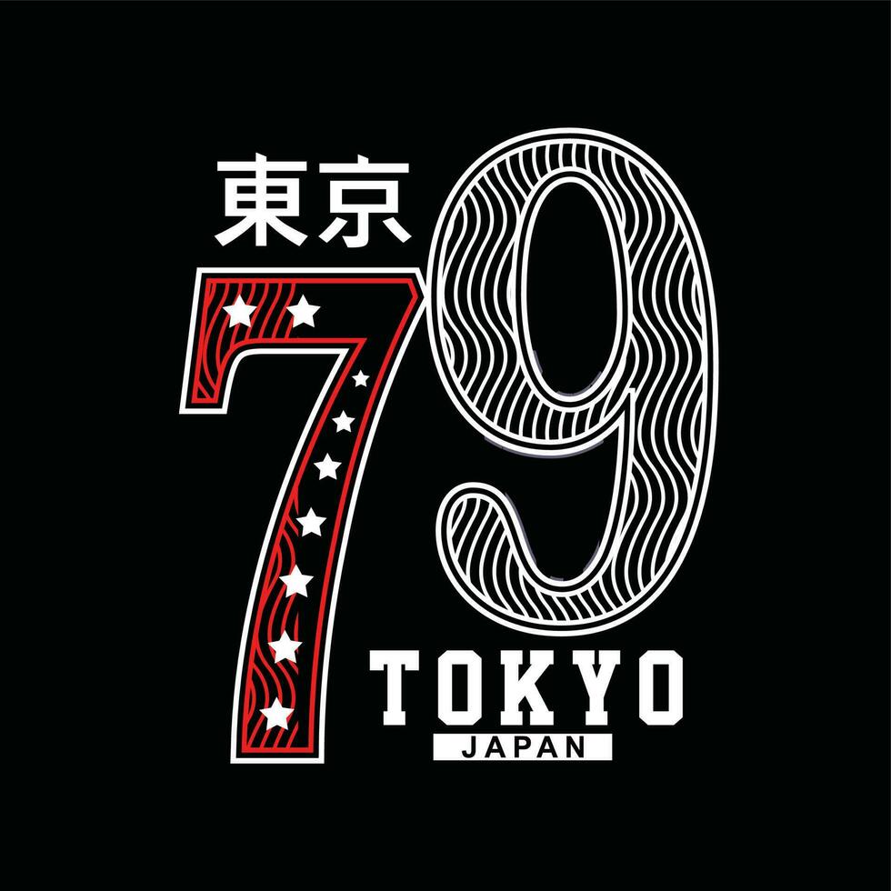 Tokyo belettering handen en slogan typografie design in vector illustration.inscription in het Japans met de vertaling is seoul