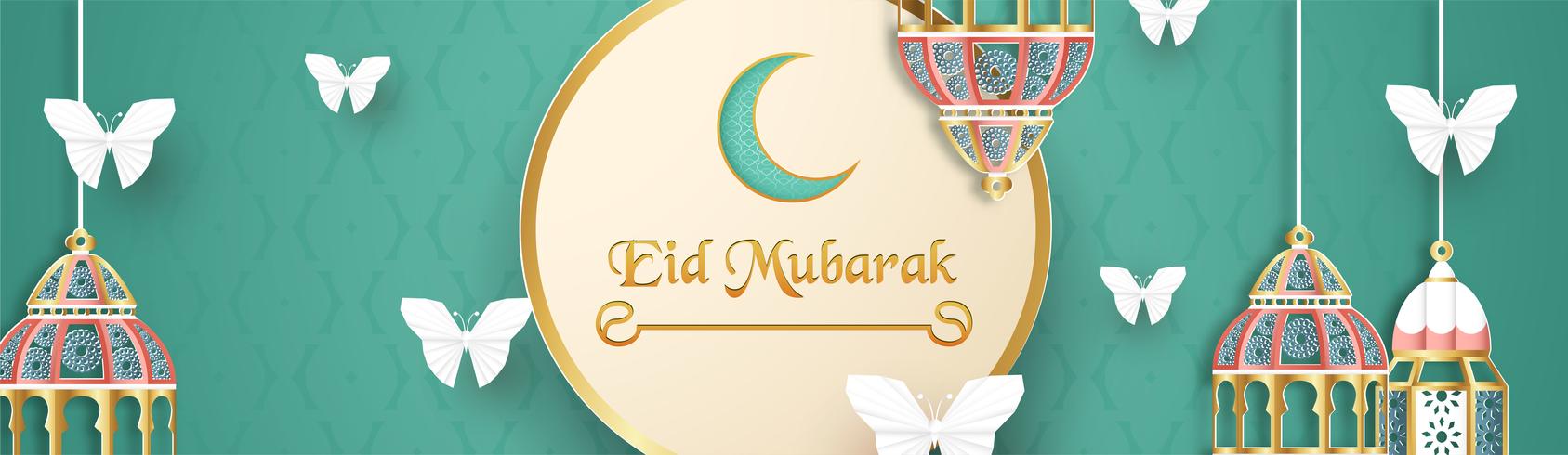 Sjabloon voor Eid Mubarak met groene en gouden kleurtint. 3D-vectorillustratie in papier knippen en ambacht voor islamitische wenskaart, uitnodiging, boekomslag, brochure, webbanner, advertentie. vector