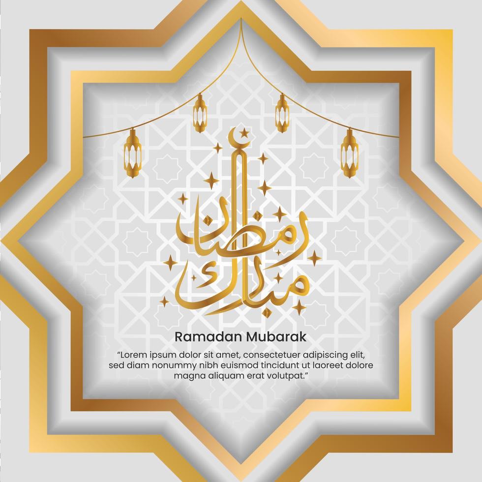 papier gesneden ramadan mubarak ontwerp met kalligrafie en lantaarn vector