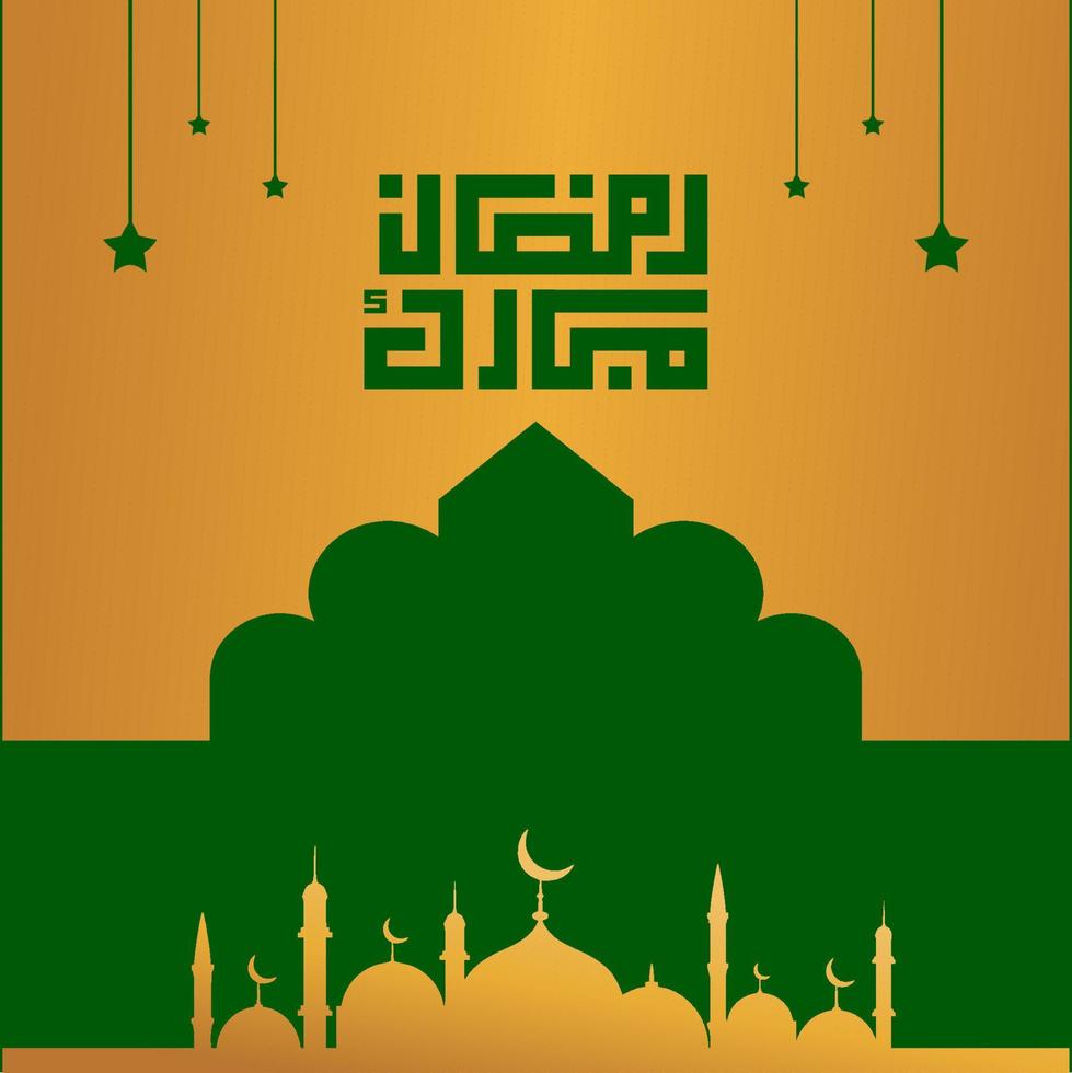 ramadan kareem wenskaart. ramadan mubarak. vertaald gelukkige en heilige ramadan. vastenmaand voor moslims. Arabische kalligrafie. logo voor ramadan in arabisch type. vector