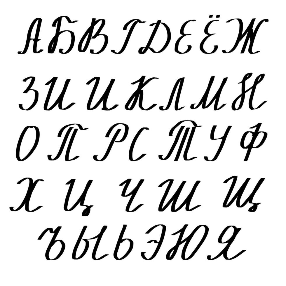 vector alfabet in de Russische taal. belettering en aangepaste typografie voor ontwerp logo, poster, uitnodiging, enz. handgeschreven penseel stijl modern cursief lettertype geïsoleerd op een witte achtergrond.