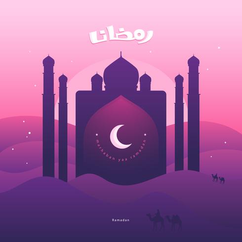 ramadan moskee illustratie vector