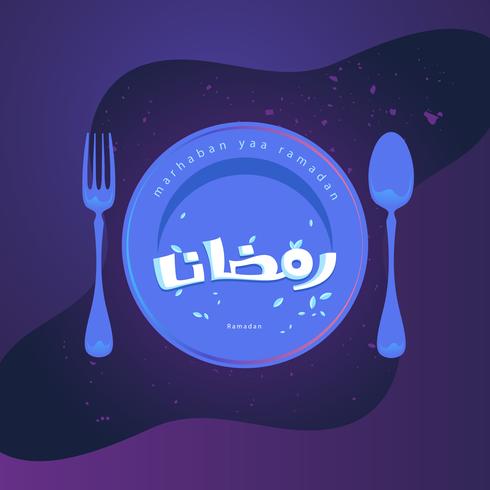 ramadan blues kalligrafie vector