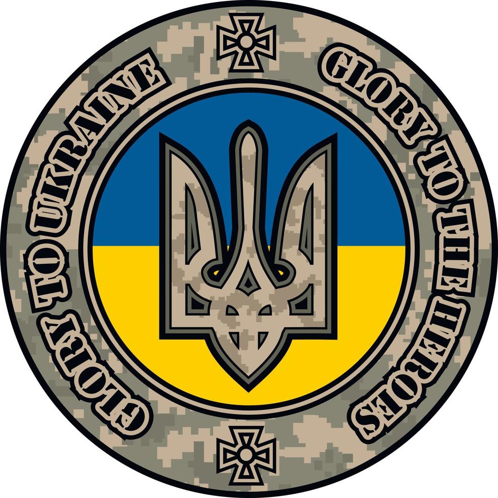 teken van het Oekraïense leger, grunge vintage design t-shirts vector