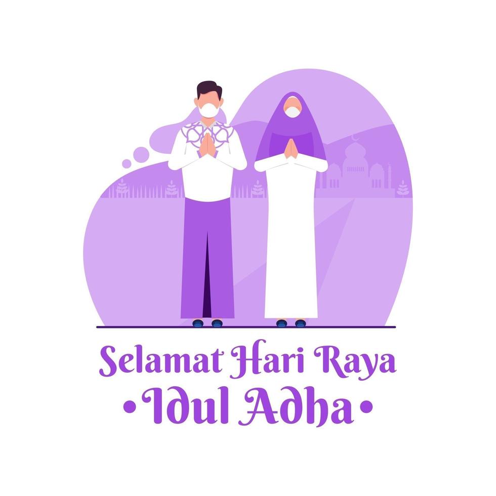 gelukkige eid al-adha vector