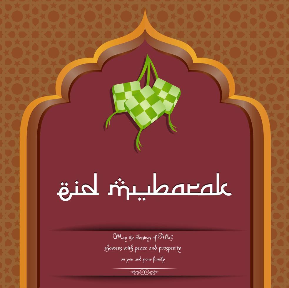 decoratieve eid mubarak achtergrond. vector