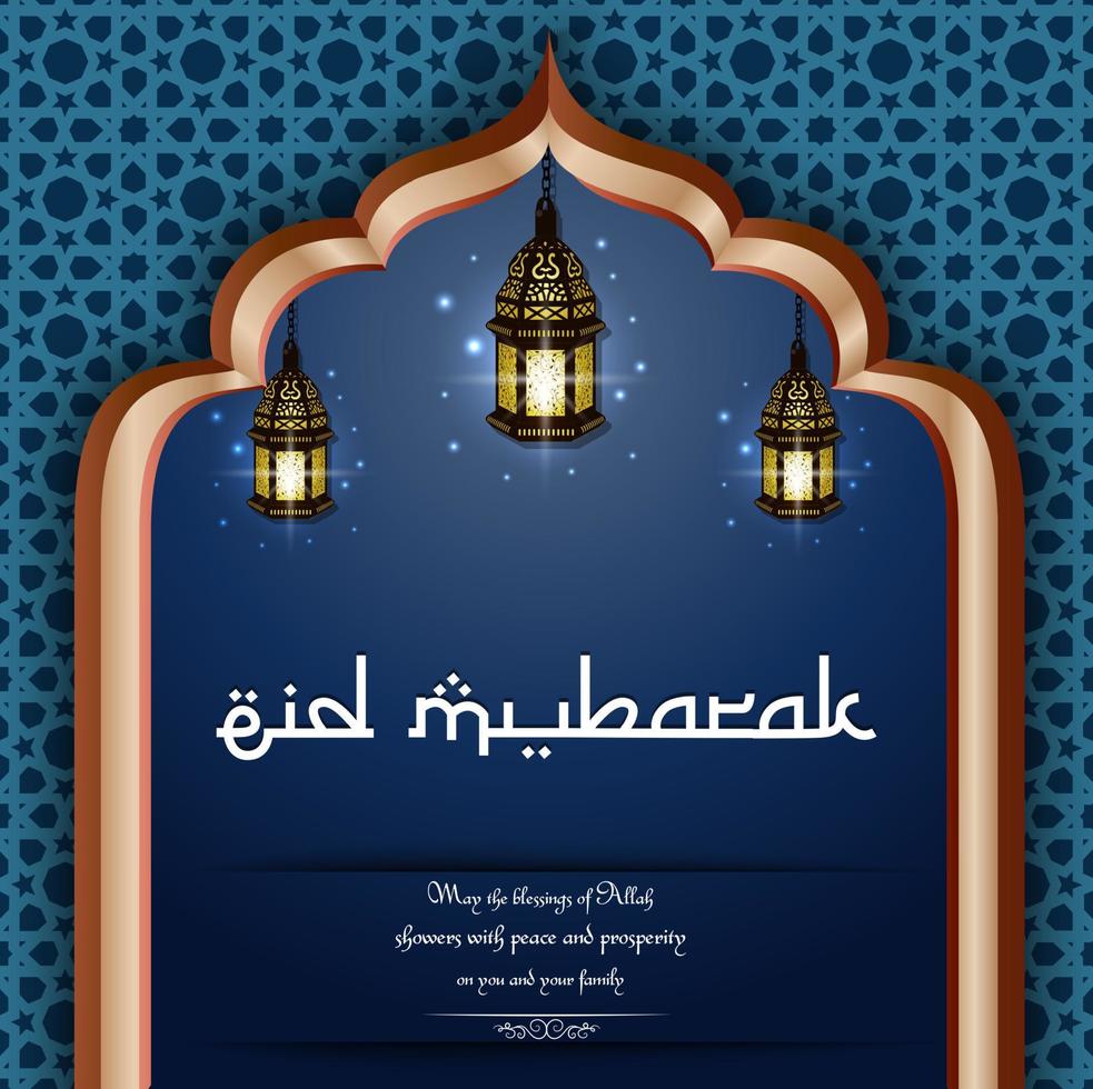 decoratieve eid mubarak-achtergrond met glanzende lantaarns.vector vector