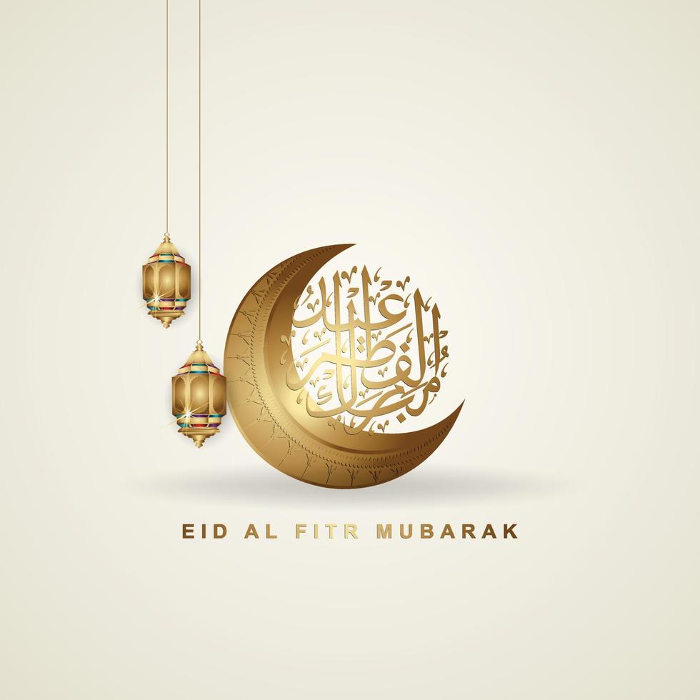 luxe eid al fitr mubarak groet ontwerpsjabloon met arabische kalligrafie, wassende maan en futuristische lantaarn. vector