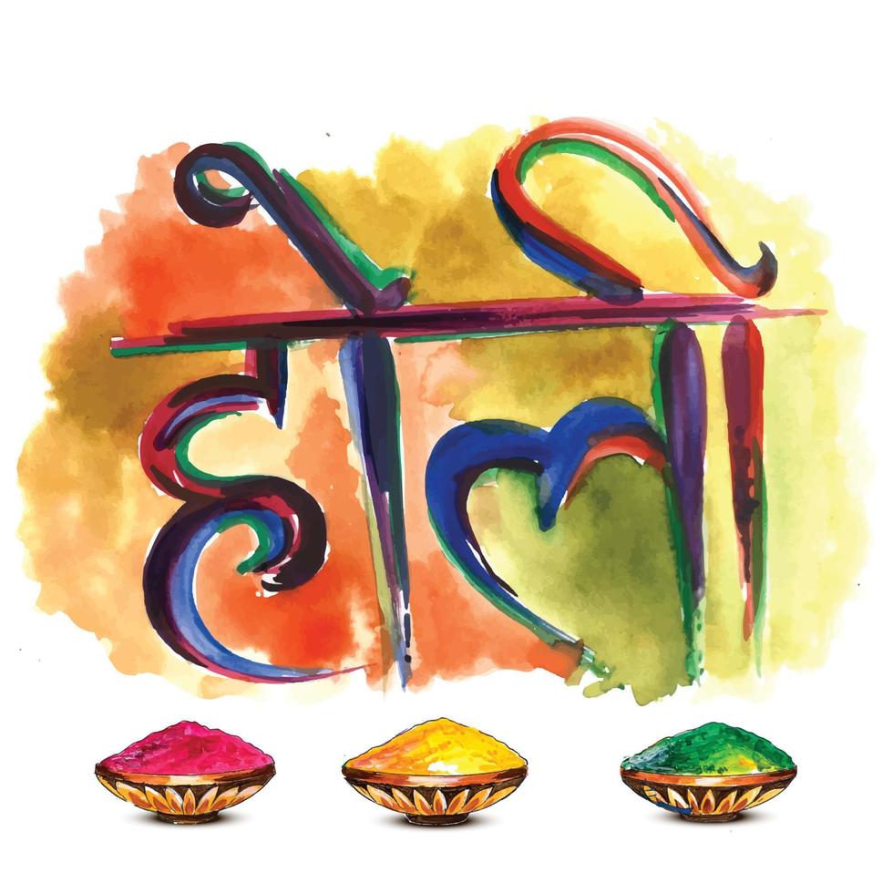 mooie holi kalligrafie kleurrijke festival achtergrond vector