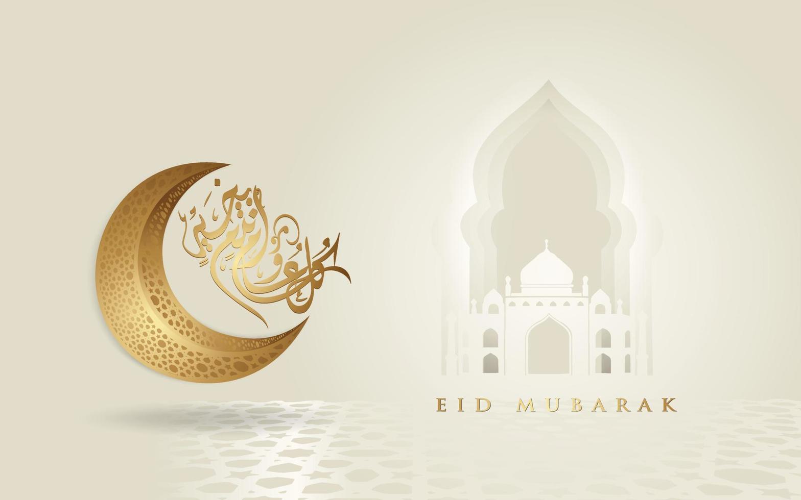 eid mubarak arabische kalligrafie groet ontwerp islamitische lijn moskee koepel met klassiek patroon en lantaarn voor element publicatie. wenskaart, achtergrond, behang, banner en andere gebruikers vector