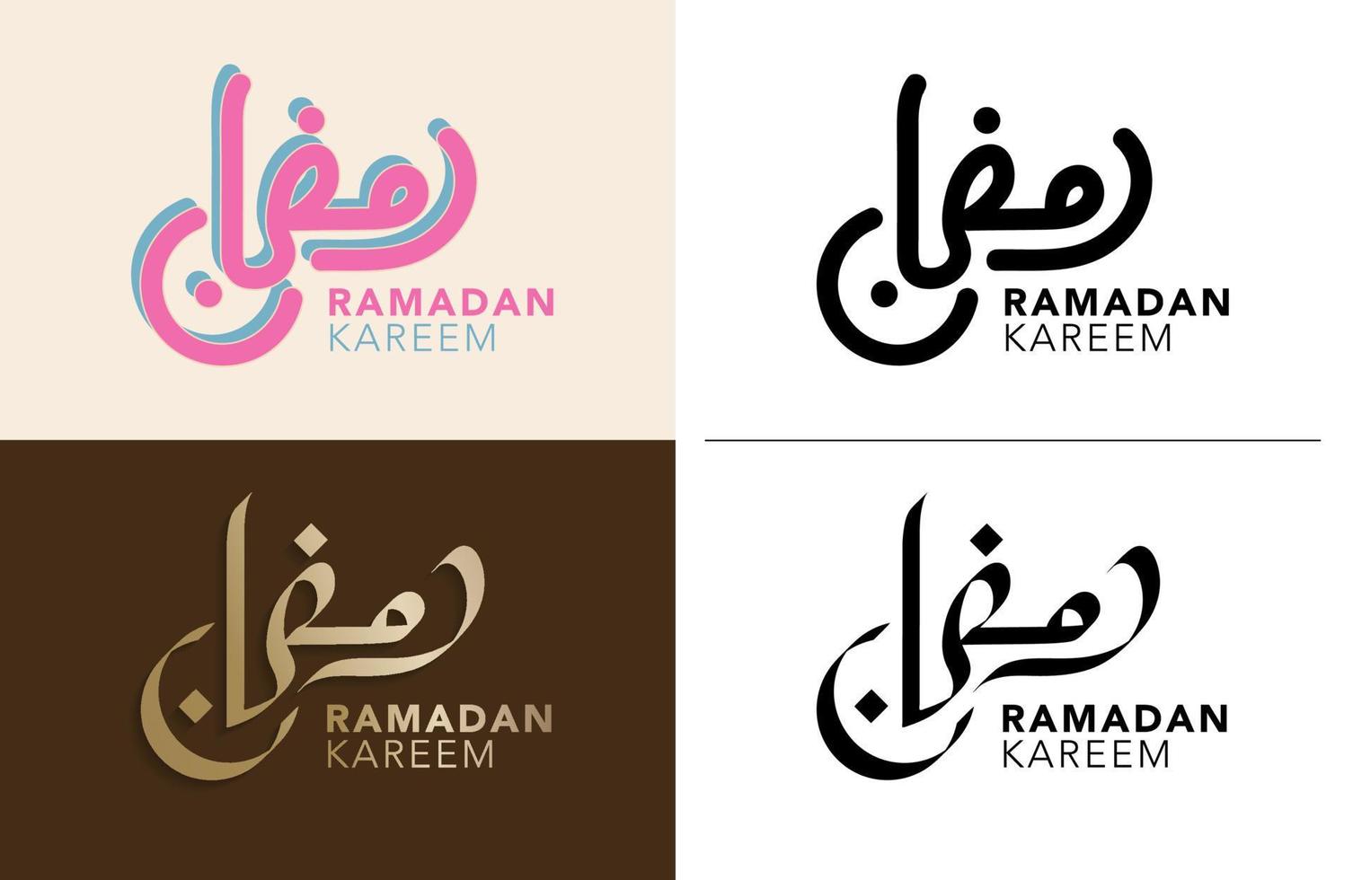 ramadan typografie logo's 2022 met kalligrafie belettering ramadan kareem logo. vector illustratie