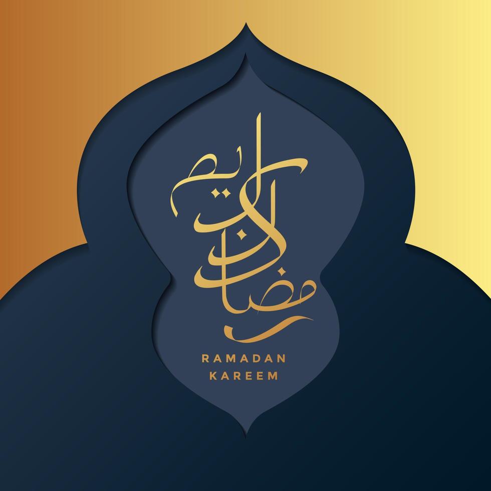 ramadan kareem wenskaart achtergrond vectorillustratie vector