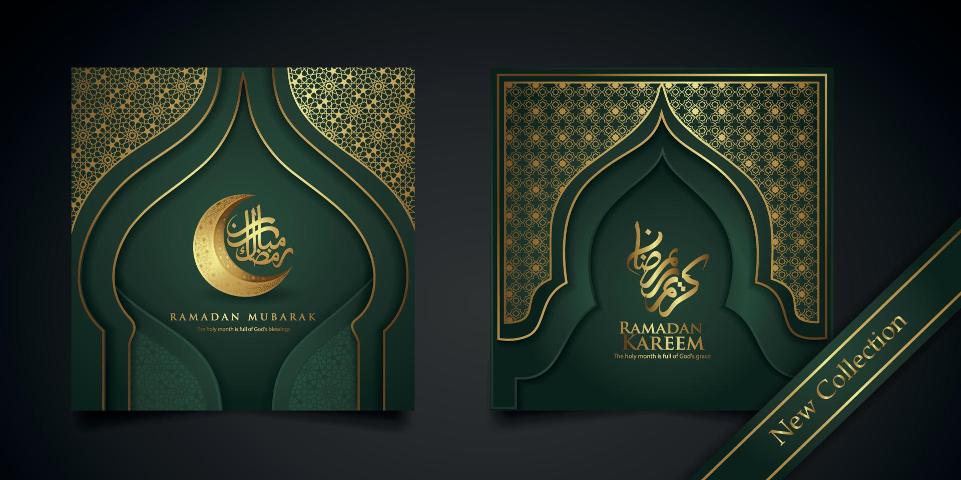 ramadan achtergrond islamitisch groetontwerp met moskeedeur met bloemenornament en Arabische kalligrafie vector