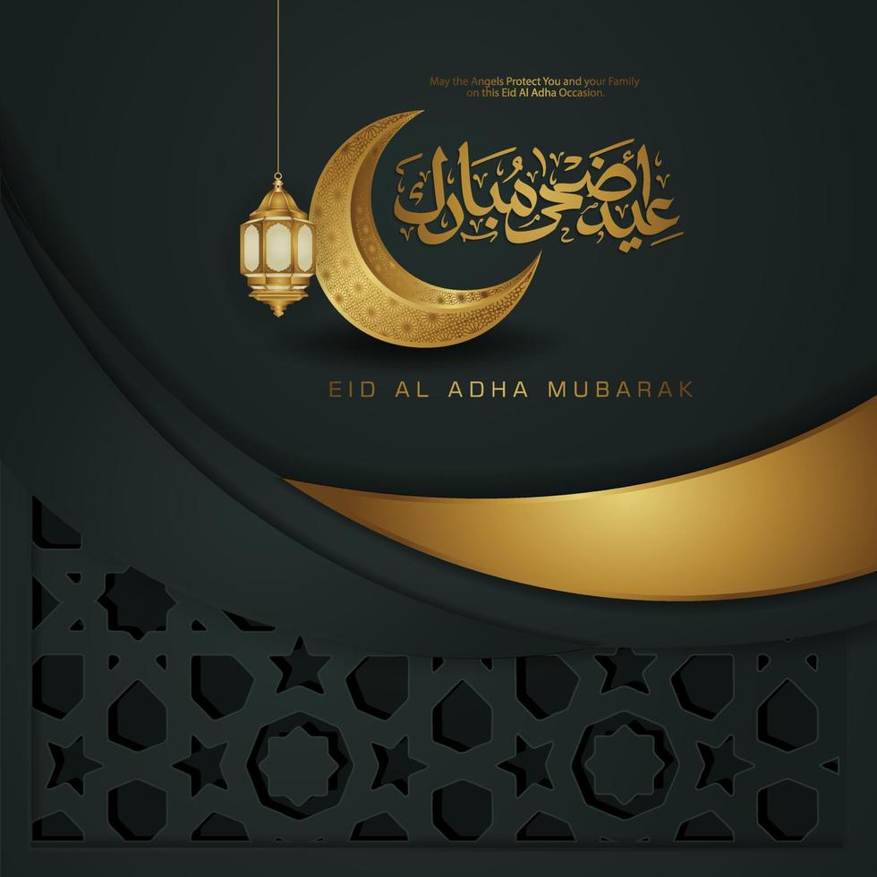 luxe en elegante eid al adha kalligrafie islamitische groet met textuur van sier islamitisch mozaïek vector