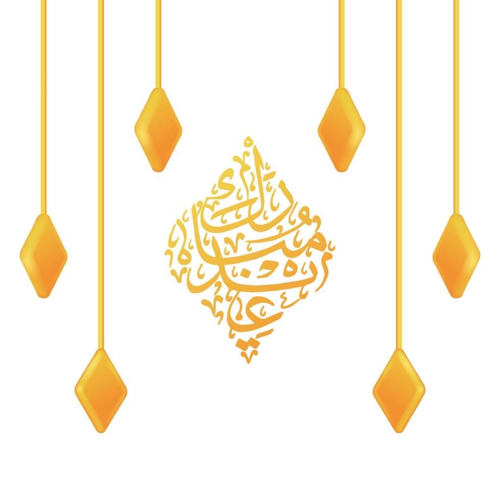 gelukkige eid mubarak arabische kalligrafie met decoratie gouden illustratieconcept vector