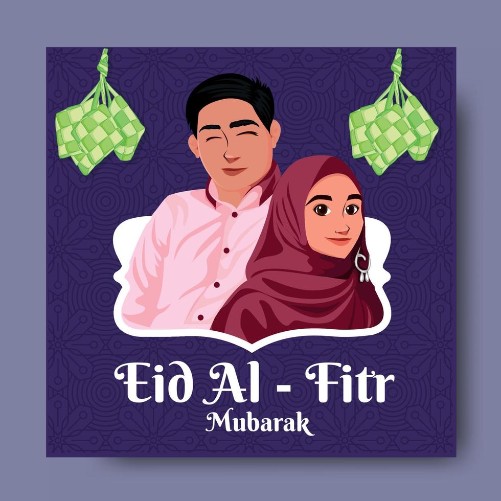 paar eid al fitr wenskaartsjabloon vector