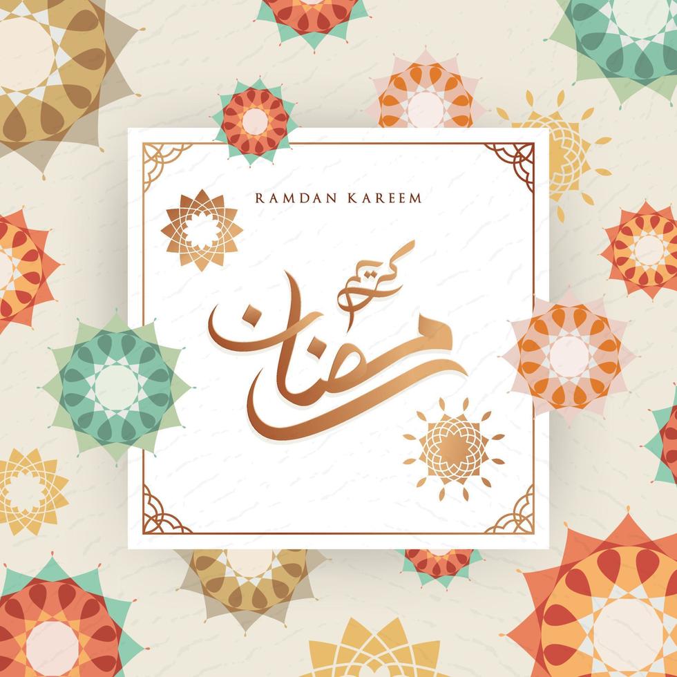 ramadan vector wenskaart met Arabische kalligrafie en kleurrijk geometrisch bloemdessin