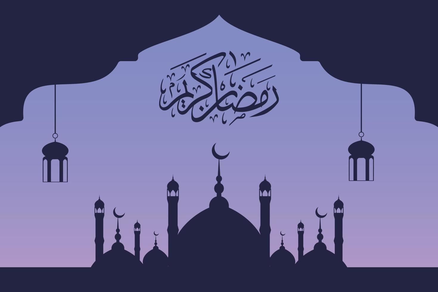 ramadan kareem achtergrond met moskee-ontwerp vector