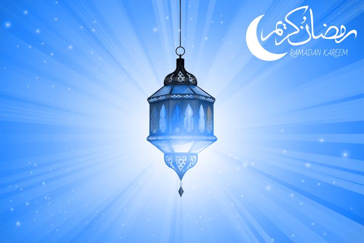 Ramadan Kareem of Eid Mubarak lamp vector
