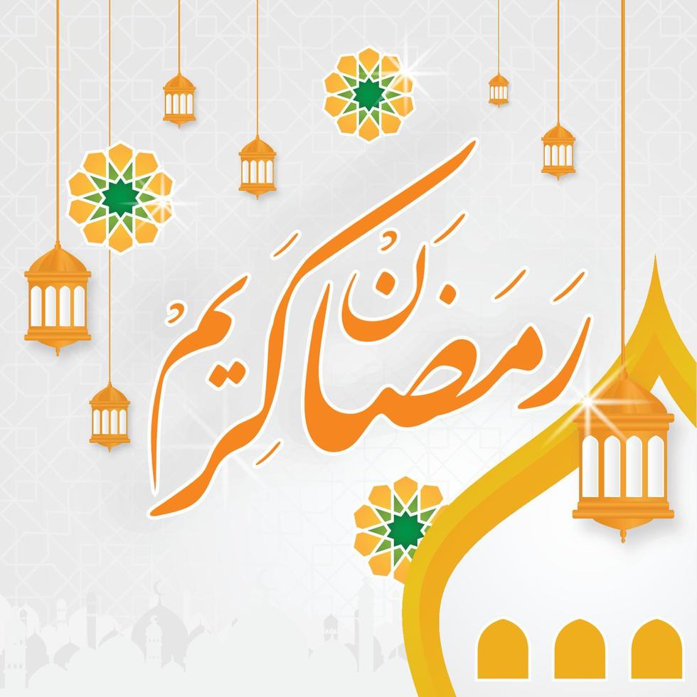 ramadan kareem islamitische achtergrond met moskeekoepel en arabische patroonconceptstijl, eid mubarak, hari raya, eid fitr, eid adha, hadj, umrah vector