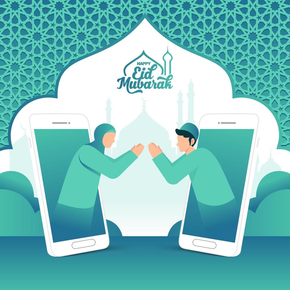 gelukkige eid mubarak-wenskaart, moslimpaar zegen eid mubarak via smartphoneschermen met videogesprek vector