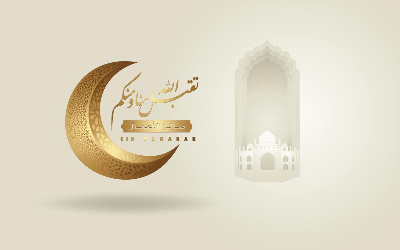 eid mubarak arabische kalligrafie groet ontwerp islamitische lijn moskee koepel met halve maan vector