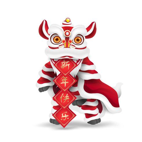 Chinees Nieuwjaar Lion Dance met Chinees groetsymbool vector