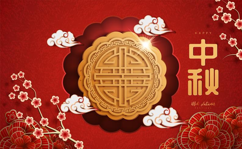 Chinees Maancake Mid Autumn Festival vector