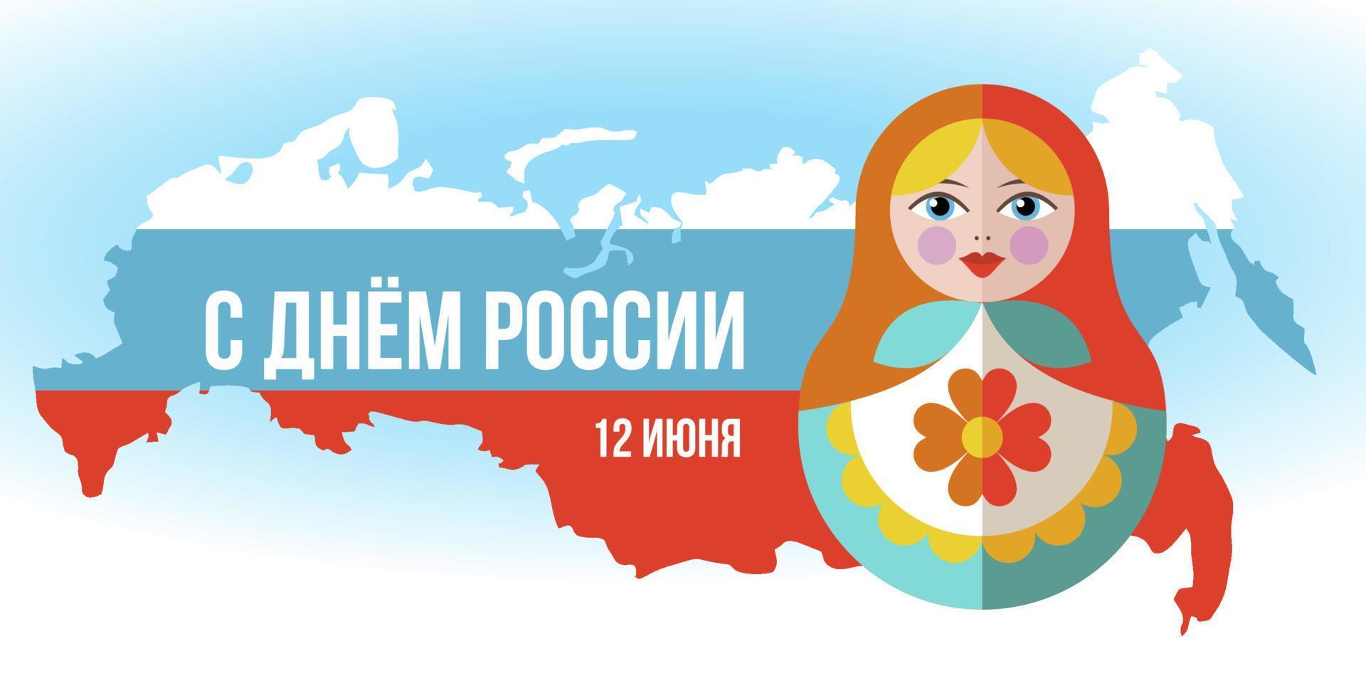 12 juni. wenskaart met de dag van Rusland. vectorillustratie. vector